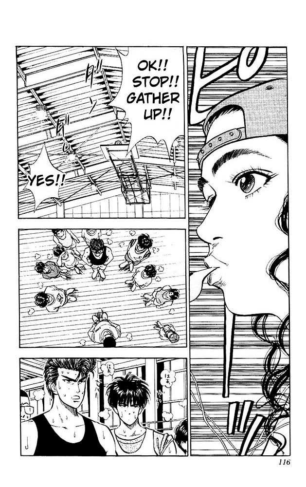 Slam Dunk, Chapter 50 image 08